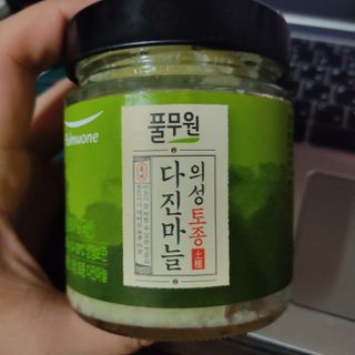 칩이님이 올린 리뷰 사진 1