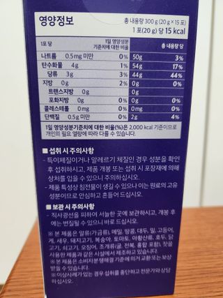 당당한 여자님이 올린 리뷰 사진 3