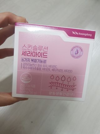 지나미님이 올린 리뷰 사진 1