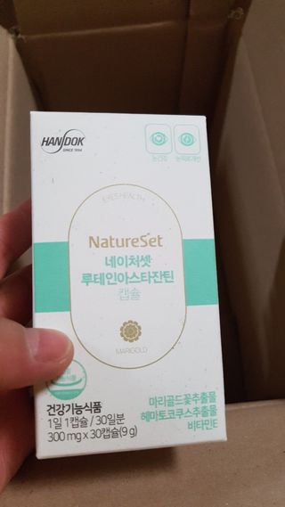 gjs님이 올린 리뷰 사진 4