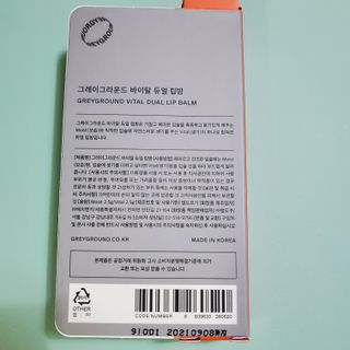 이미미님이 올린 리뷰 사진 2