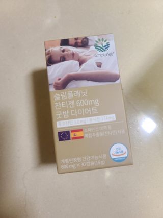 원레그리뷰님이 올린 리뷰 사진 2