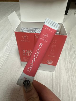 쏘피님이 올린 리뷰 사진 2