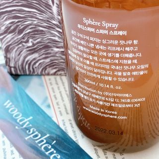 췌췌님이 올린 리뷰 사진 4