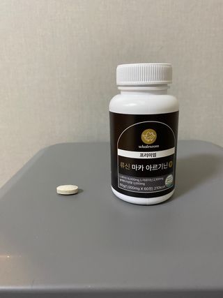 쑤인님이 올린 리뷰 사진 2