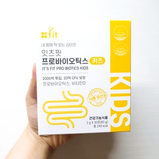 잇츠핏 프로바이오틱스 키즈 유산균 — 5점을 준 리뷰어가 2021년 3월 올린 사용 사진