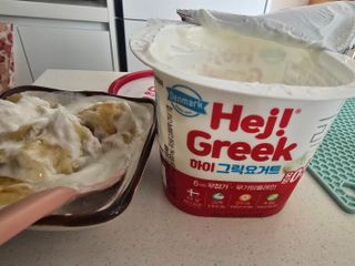 [구매평]덴마크 하이(Hej!) 브랜드 패키지(요구르트, 그릭요거트)only 로켓프레쉬 — 5점을 준 리뷰어가 2025년 4월 올린 사용 사진