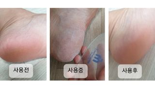 딸둘맘님이 올린 리뷰 사진 1