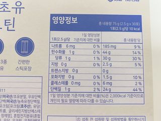 MJ님이 올린 리뷰 사진 2