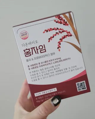 하루 1포로 콜레스테롤, 유산균, 고역가 소화효소까지 한번에 섭취! 다온바이오 홍자임 1개월분(30포) — 5점을 준 리뷰어가 2022년 12월 올린 사용 사진
