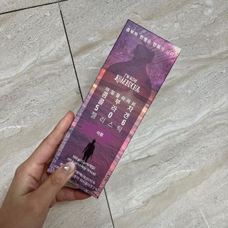 쁘니뷰티님이 올린 리뷰 사진 1