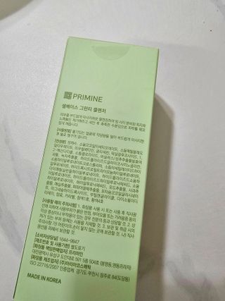 프리마인 메이크업과 들뜨는 각질까지 한방에 깐달걀로! 순하기까지한 셀베이스 그린티클렌저(200ml) — 2점을 준 리뷰어가 2023년 2월 올린 사용 사진