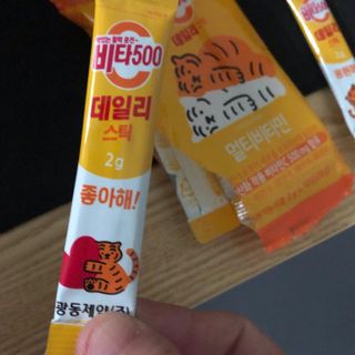 광동제약 [광동] 비타500데일리스틱 70포X2개 + 뚱랑이엽서 + 쇼핑백 증정 — 5점을 준 리뷰어가 2022년 10월 올린 사용 사진