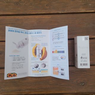 밭가는돼지님이 올린 리뷰 사진 3