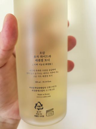 소피야님이 올린 리뷰 사진 2