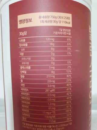 나이스님이 올린 리뷰 사진 2
