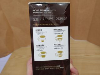 포혁맘스님이 올린 리뷰 사진 3