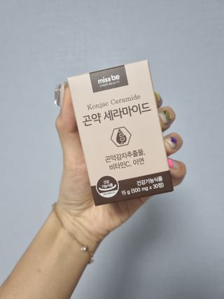 토닉님이 올린 리뷰 사진 4
