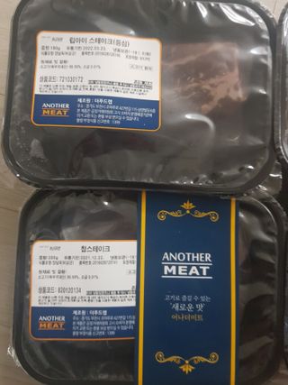 유지영님이 올린 리뷰 사진 2