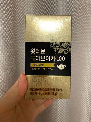 이시은님이 올린 리뷰 사진 2