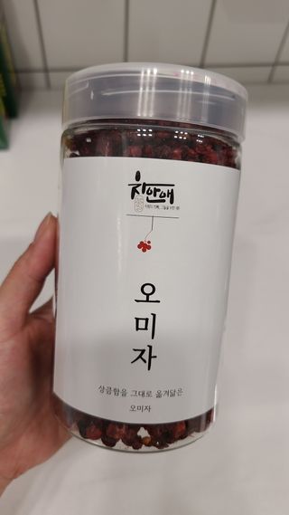 거니님이 올린 리뷰 사진 1
