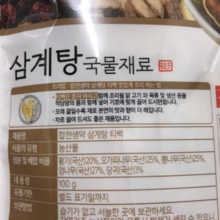 HaeryRim님이 올린 리뷰 사진 2
