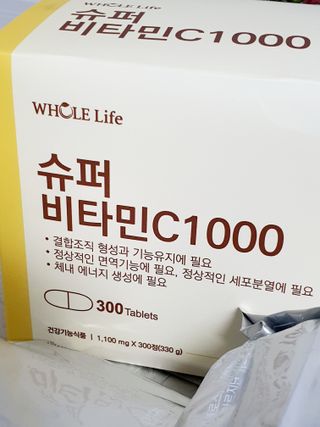 정은정님이 올린 리뷰 사진 2