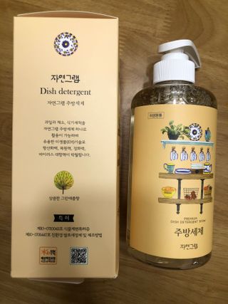 안드로메다님이 올린 리뷰 사진 2