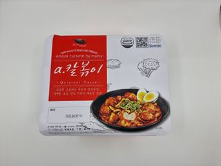 도담이엄마님이 올린 리뷰 사진 1