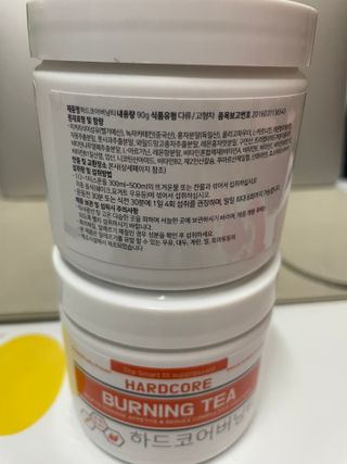 뉴트리션팩토리 하드코어버닝티 오리지널 — 5점을 준 리뷰어가 2021년 9월 올린 사용 사진
