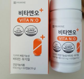 프리마인 성큼다가온 봄, 이너뷰티를 챙겨야 피부도 화사하게, 컨디션도 활기차게. 흡수율을 높인 고효율 비타민. — 3.5점을 준 리뷰어가 2022년 4월 올린 사용 사진