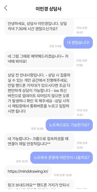 세젤당님이 올린 리뷰 사진 2