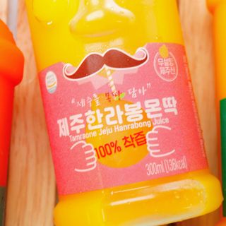 탐라원 제주의 맛, 몬딱주스 4종세트 - 한라봉몬딱주스, 천혜향몬딱주스, 청귤에이드, 당근몬딱주스 — 5점을 준 리뷰어가 2021년 8월 올린 사용 사진