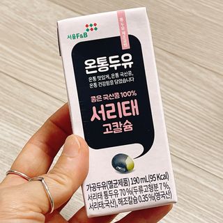 냐냐님이 올린 리뷰 사진 1