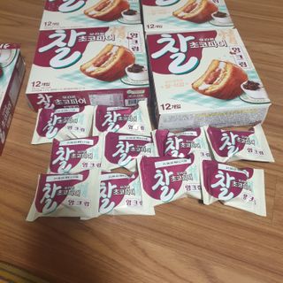 찰초코파이 앙크림 찰 초코파이 정 앙크림 — 5점을 준 리뷰어가 2020년 12월 올린 사용 사진