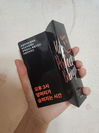 앙뚜님이 올린 리뷰 사진 2