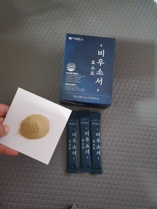 [푸름웰니스] 효소로 비우소서 1개월분-30포 — 5점을 준 리뷰어가 2022년 2월 올린 사용 사진