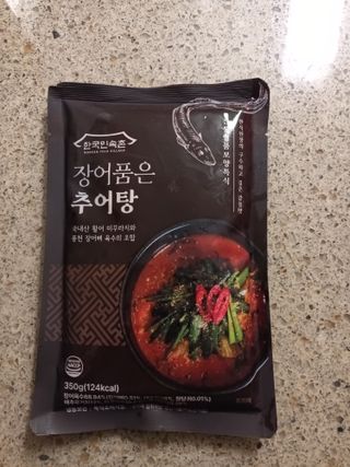 찔레꽃아이님이 올린 리뷰 사진 1