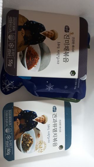 토모님이 올린 리뷰 사진 2