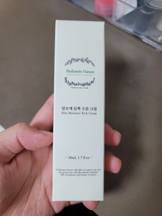술람미네이처 자연주의 화장품ㅣ속보습 충전 + 민감/트러블 피부 진정 - 알로에 듬뿍 수분 크림 50ml — 5점을 준 리뷰어가 2022년 6월 올린 사용 사진