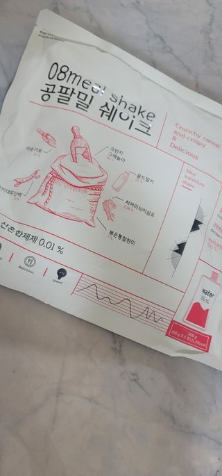 클린24시간 공팔밀쉐이크 1세트 (5개) — 5점을 준 리뷰어가 2023년 5월 올린 사용 사진