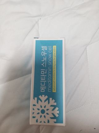 박휘원님이 올린 리뷰 사진 1