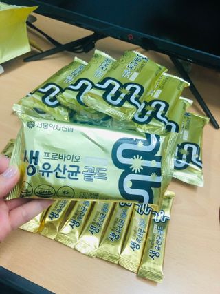 서울약사신협_프로바이오생유산균골드_2.5x120포 — 5점을 준 리뷰어가 2021년 7월 올린 사용 사진