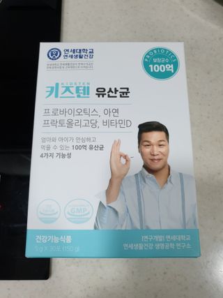 뚜뚜님이 올린 리뷰 사진 1