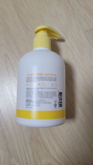 블링데코님이 올린 리뷰 사진 4