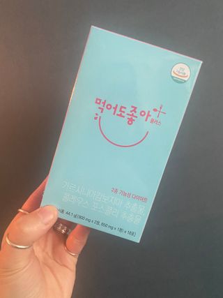 beaglemihyoni님이 올린 리뷰 사진 1