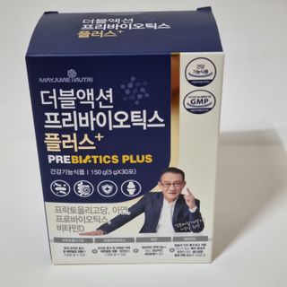 메이준뉴트리 더블액션 프리바이오틱스 플러스+ — 5점을 준 리뷰어가 2021년 6월 올린 사용 사진