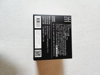 데어베어 [알쓰구원템] 숙취링거 성분을 담은 코드디 10개입 — 4점을 준 리뷰어가 2022년 4월 올린 사용 사진