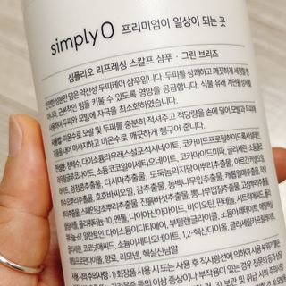 냐냐님이 올린 리뷰 사진 4