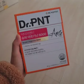 [Dr.PNT] 활력 폭발 부스터, 고함량 젤리 아르기닌 닥터피엔티 슈퍼아르기닌 6000 — 5점을 준 리뷰어가 2022년 12월 올린 사용 사진